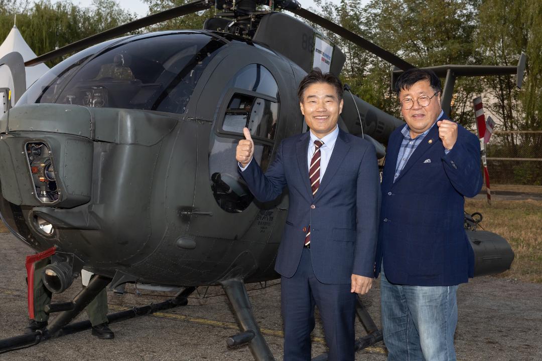 '20241026_[9대]제1회 활주로축제' 게시글의 사진(6) '6.jpg'