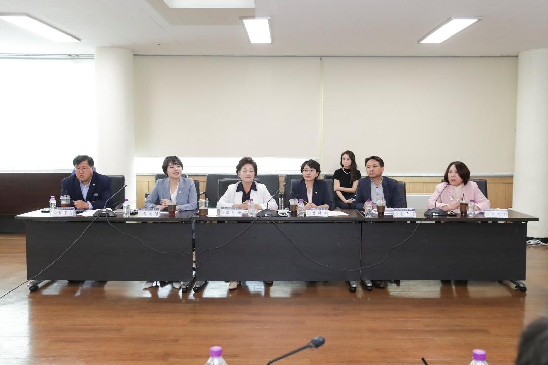 '20240619_[9대]도시브랜드연구회 세미나' 게시글의 사진(3) '3.jpg'
