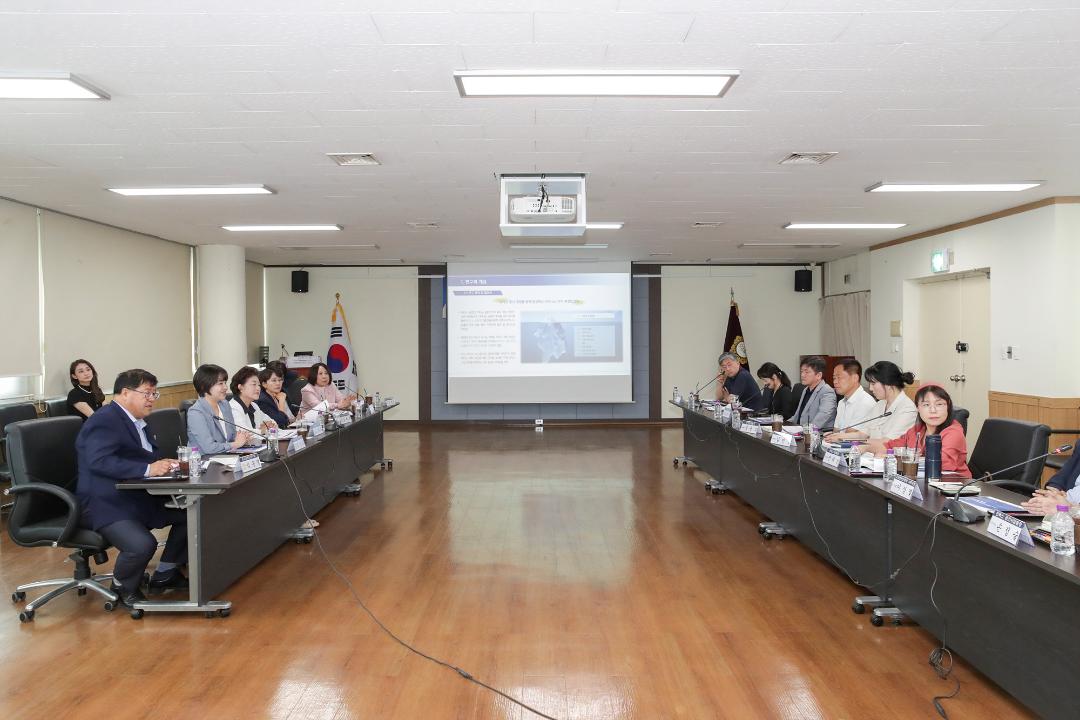 '20240619_[9대]도시브랜드연구회 세미나' 게시글의 사진(1) '1.jpg'