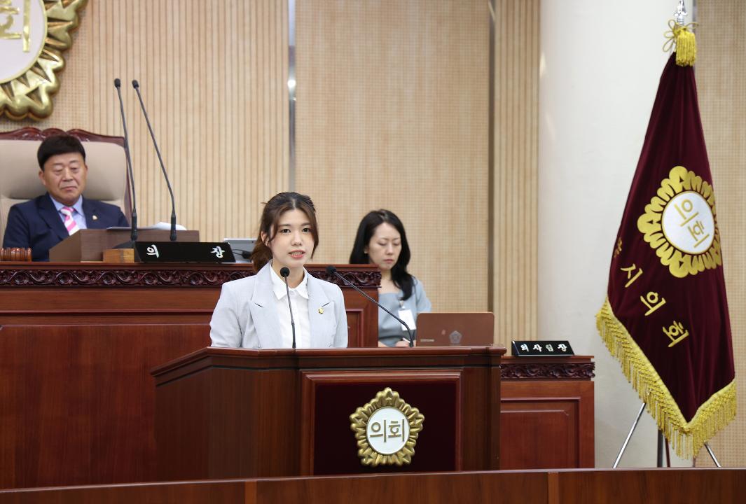'20240603_[9대]제284회 고양특례시의회 제1차 정례회' 게시글의 사진(11) '천승아 (2).jpg'