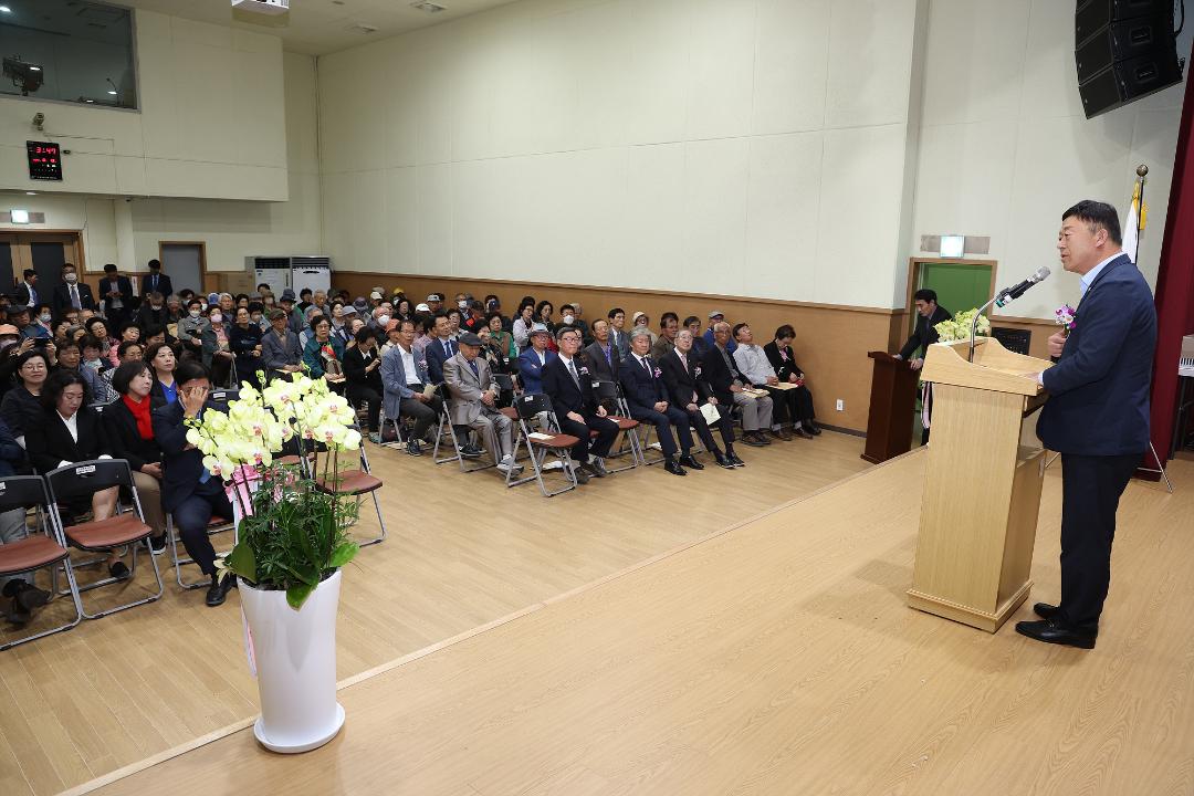 '20231013_[9대]제27회 노인의 날 기념식' 게시글의 사진(3) '3.jpg'