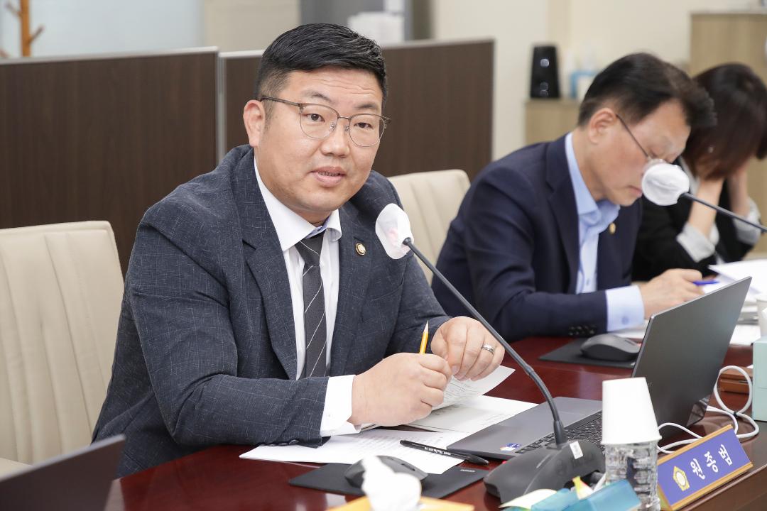20250429_[9대]제294회 고양특례시의회 임시회_건설교통위원회