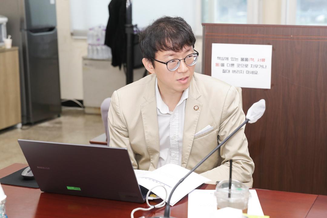 20251013_[9대]고양시 데이터센터 건립 관련 적정성 여부에 대한 행정사무조사 특별위원회