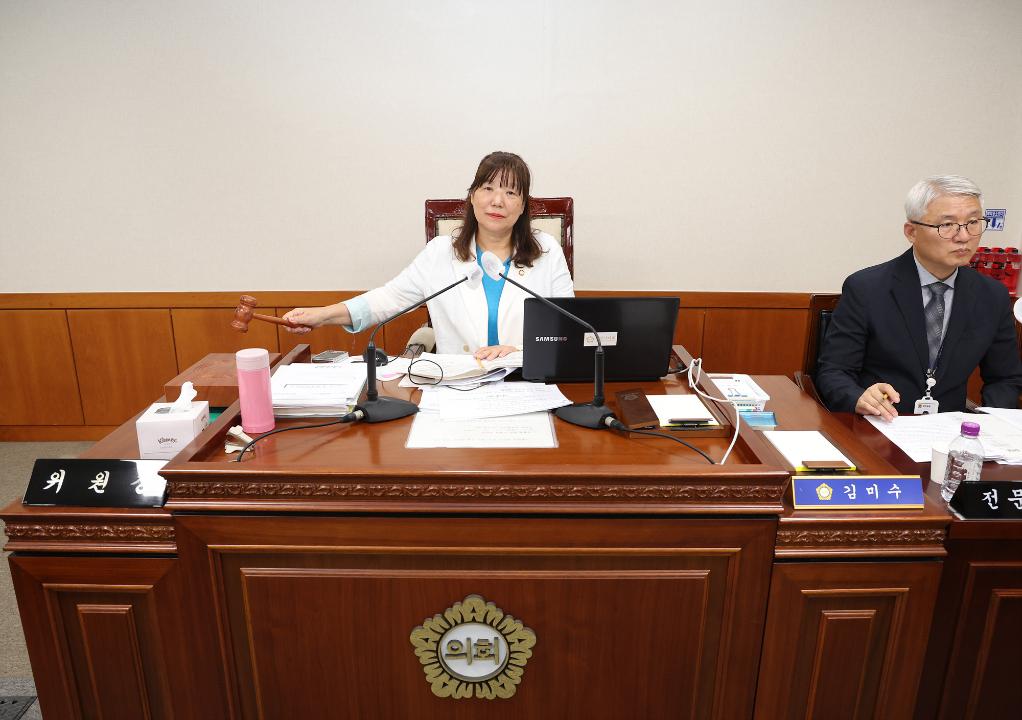 '20241007_[9대]제289회 고양특례시의회 임시회_문화복지위원회' 게시글의 사진(2) '2.jpg'