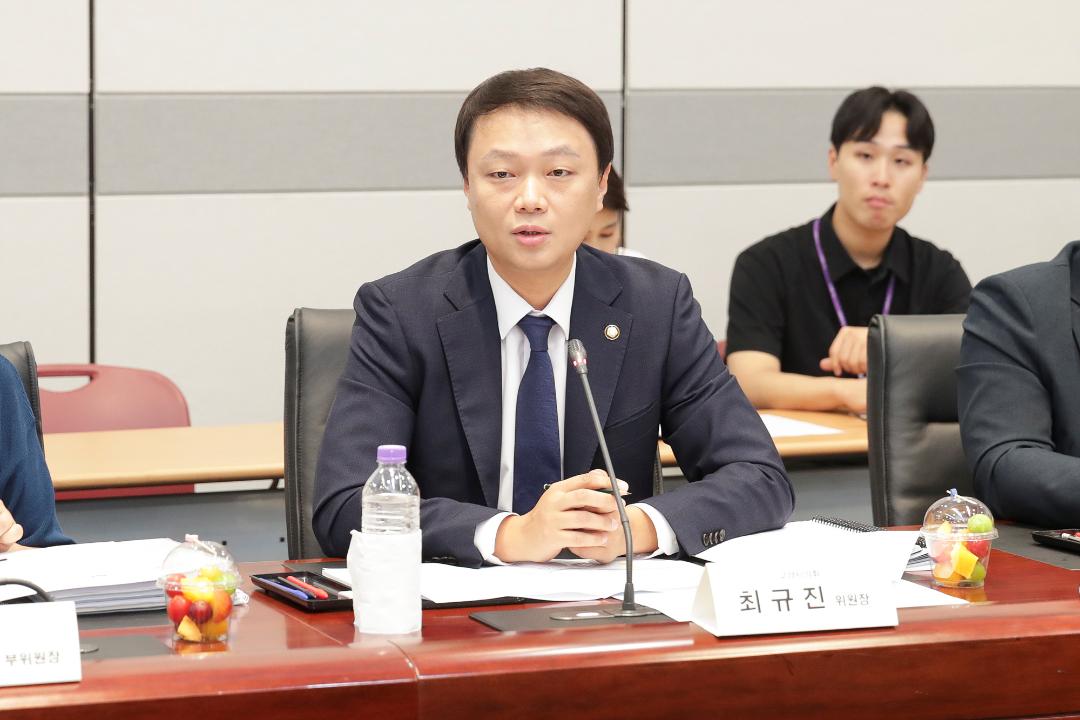 20250714_[9대]킨텍스 인사(감사) 추천 공정성 강화를 위한 행정사무조사 특별위원회 현장방문