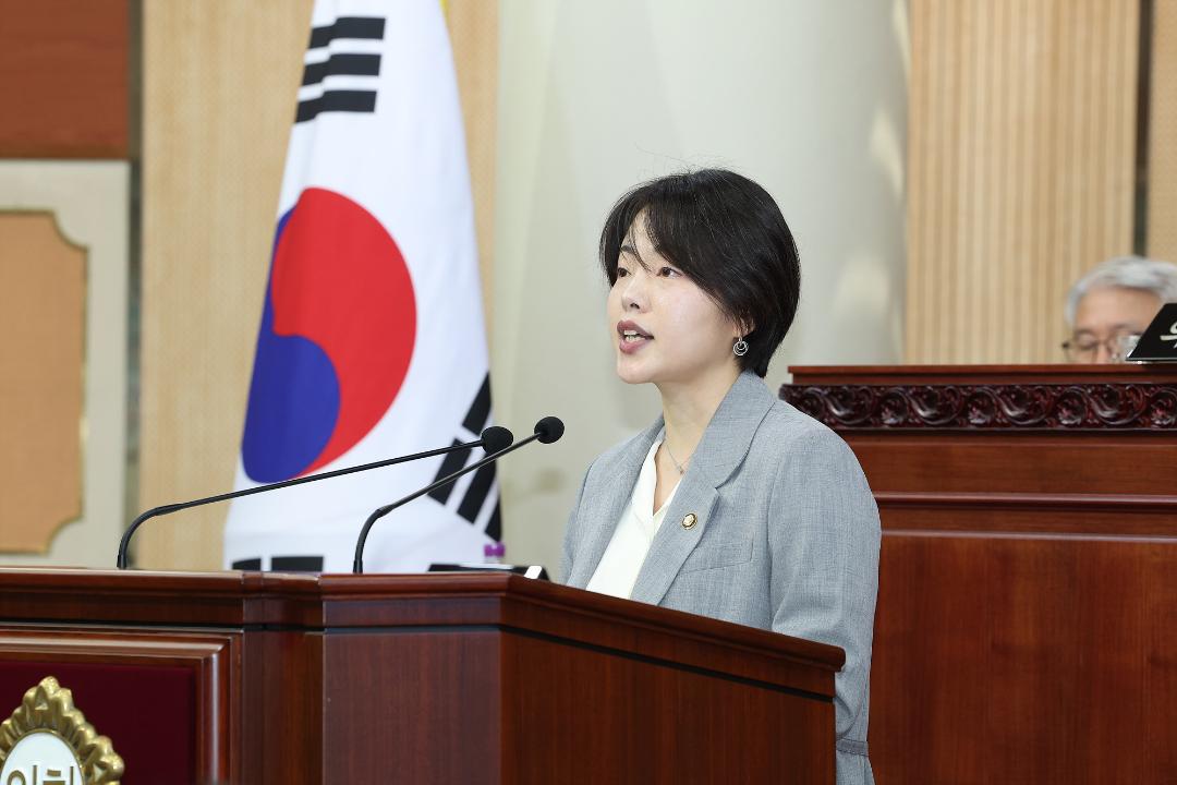 20250428_[9대]제294회 고양특례시의회 임시회 제1차 본회의