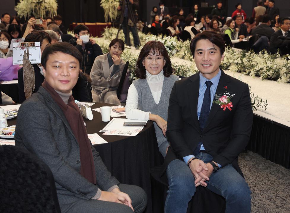 '20240122_[9대]고양상공회의소 여성기업위원회 위원장 이.취임식' 게시글의 사진(20) '5-1.jpg'