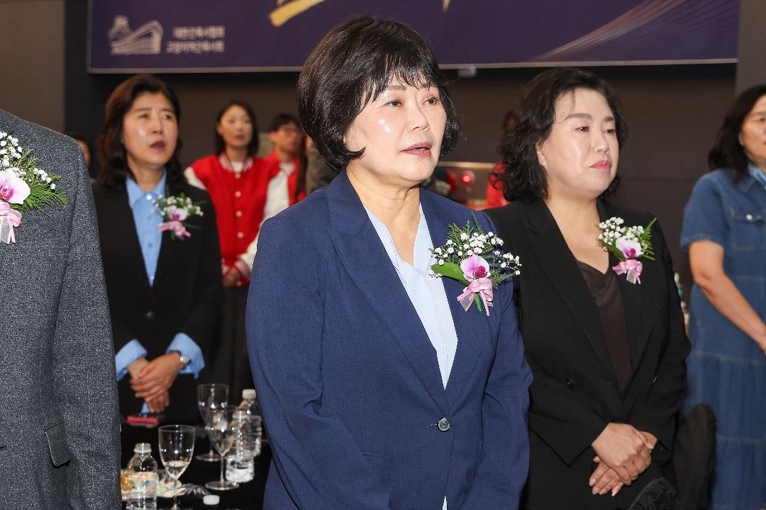 20260430_[9대]대한건축사협회 고양지역건축사회 창립40주년 기념식&비전 선포식