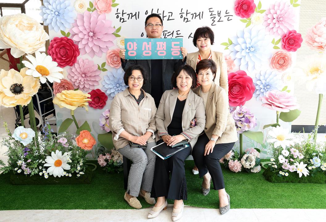 '20230905_[9대]2023년 양성평등주간 기념행사' 게시글의 사진(19) '0G5A9600.jpg'