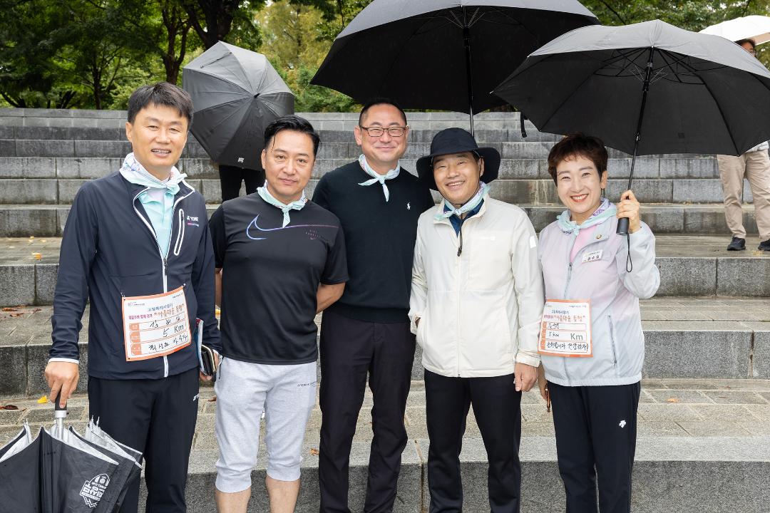 '20250913_[9대]고양특례시장기 암환우와 함께 걷기 아름다운 동행' 게시글의 사진(12) '8.jpg'