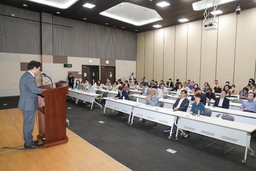 '20240909_[9대]2024 기후위기 컨퍼런스' 게시글의 사진(4) '4.jpg'