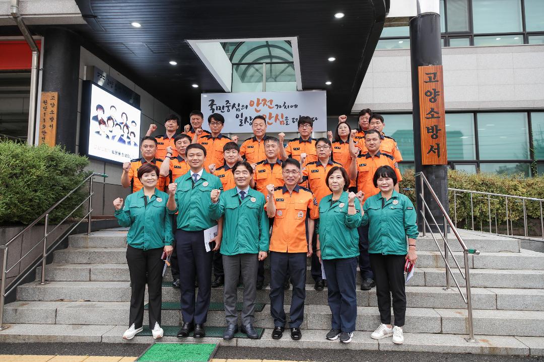 '20240912_[9대]추석맞이 유관기관 격려방문' 게시글의 사진(25) '8.jpg'