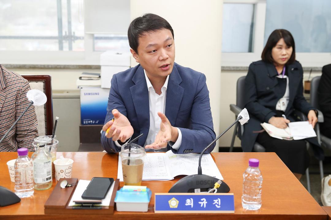 '20250414_[9대]의회운영위원회 업무보고' 게시글의 사진(28) '최규진 (1).jpg'