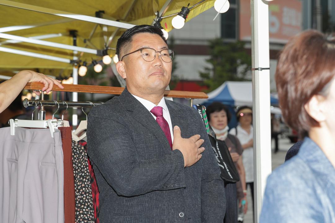 20250912_[9대]2025 덕양구소상공인 판로개척 및 매출증대 재건 프로젝트