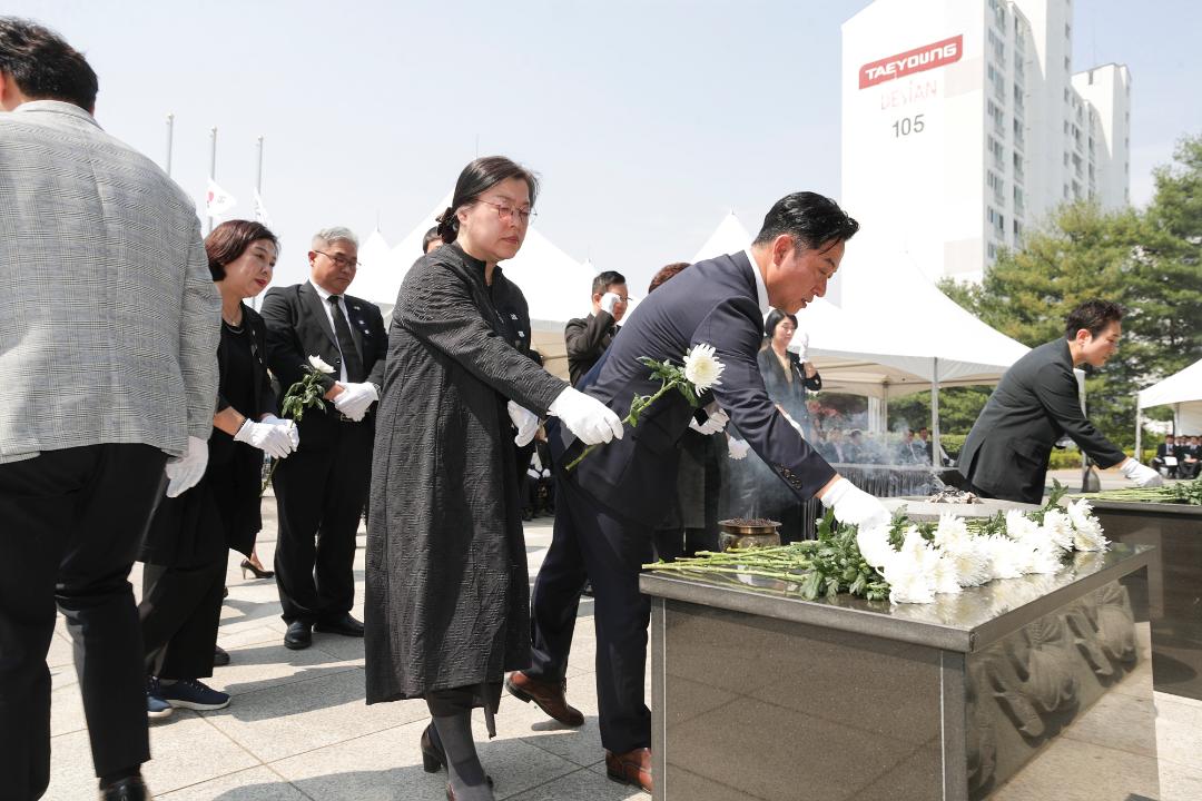 '20240606_[9대]제69회 현충일 추념식' 게시글의 사진(2) '20240606_[9대]제69회 현충일 추념식_066.jpg'