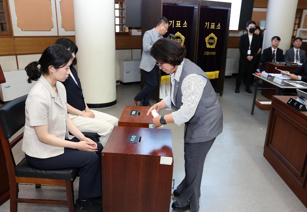 20260710_[10대]제305회 고양특례시의회 임시회 제3차 본회의