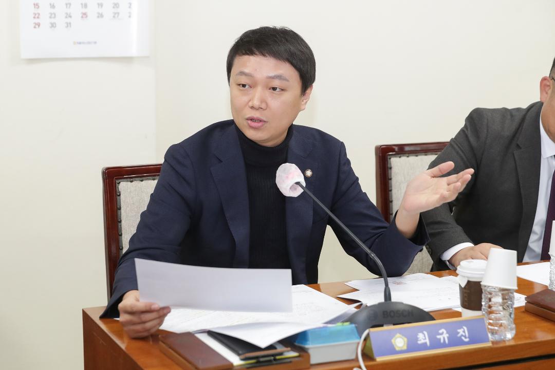'20241125_[9대]제290회 고양특례시의회 제2차 정례회_의회운영위원회' 게시글의 사진(19) '최규진 (1).jpg'