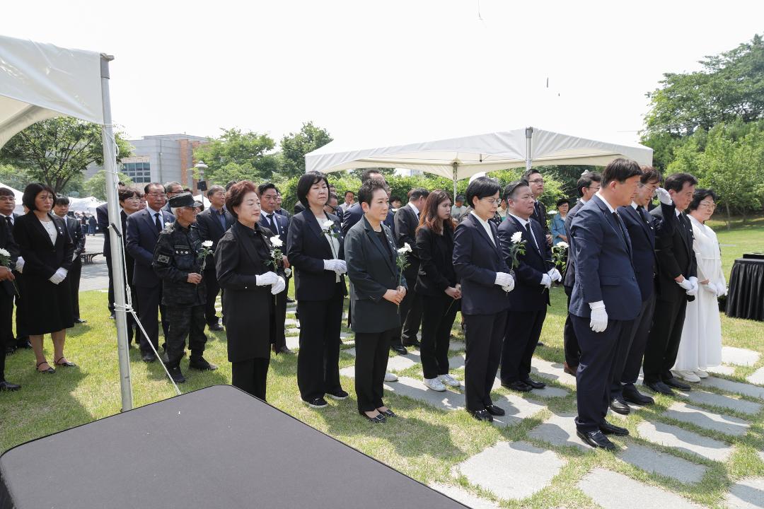 '20240606_[9대]제69회 현충일 추념식' 게시글의 사진(26) '20240606_[9대]제69회 현충일 추념식_151.jpg'