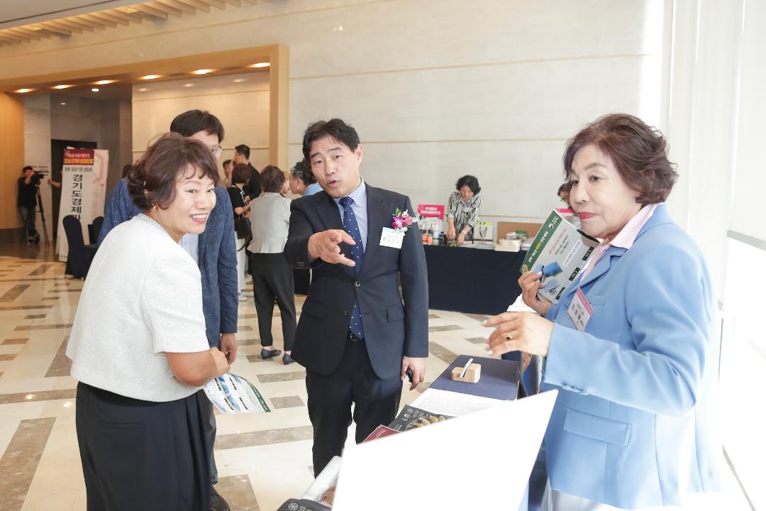 '20240711_[9대]제3회 여성경제인대회 및 창립10주년 기념식' 게시글의 사진(1) '1.jpg'