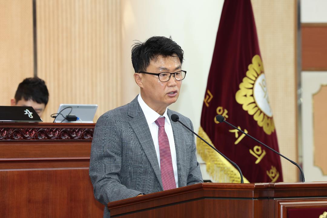 20260619_[9대]제304회 고양특례시의회 임시회 제2차 본회의