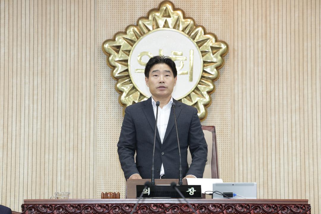 '20240703_[9대]제286회 고양특례시의회 임시회 제1차 본회의' 게시글의 사진(6) '6.jpg'