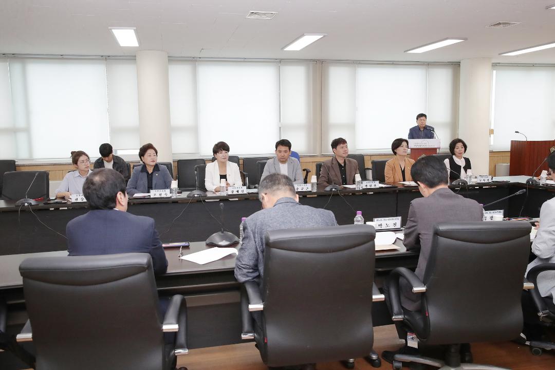 '20250616_[9대]문화복지위원회 간담회' 게시글의 사진(13) '3.jpg'