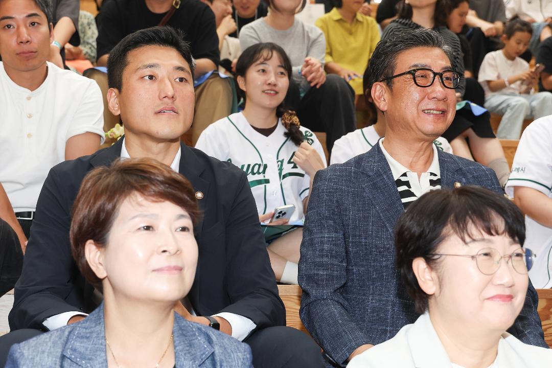 20260919_[10대]2026 고양시 청년의 날 행사(GOMZ DAY)
