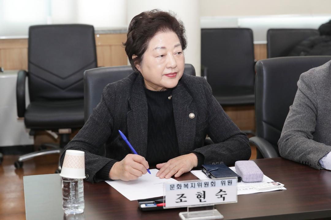 20260223_[9대]문화복지위원회 보훈단체협의회 간담회