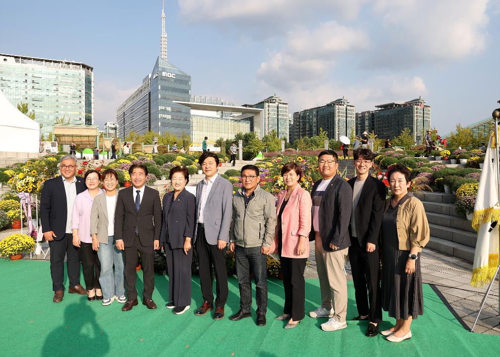 '20240930_[9대]2024 고양가을 꽃축제 개막식' 게시글의 사진(36) '0G5A2997.jpg'
