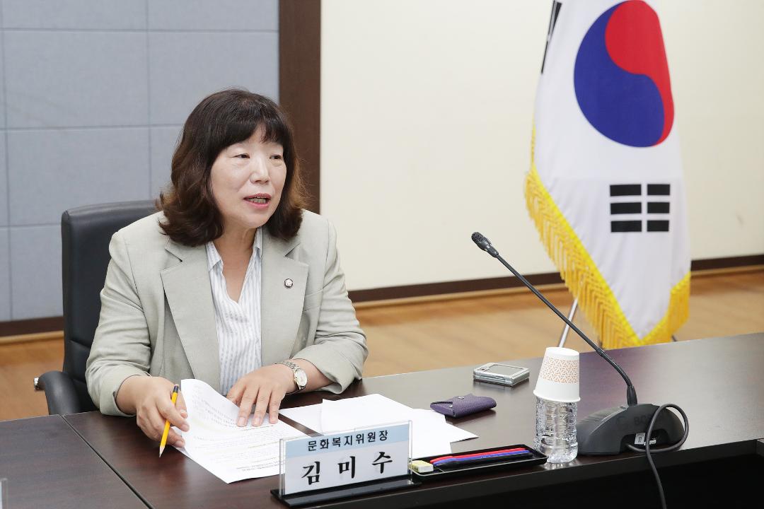 '20250616_[9대]문화복지위원회 간담회' 게시글의 사진(17) '7.jpg'