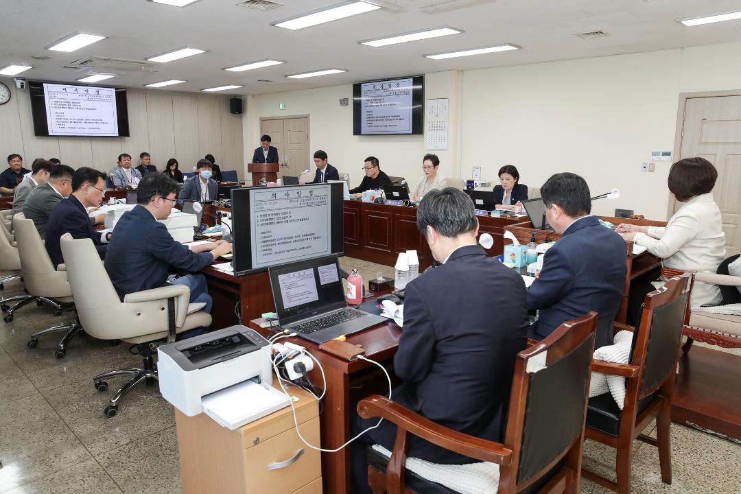 '20240612_[9대]제284회 고양특례시의회 제1차 정례회_예산결산특별위원회' 게시글의 사진(9) '10.jpg'