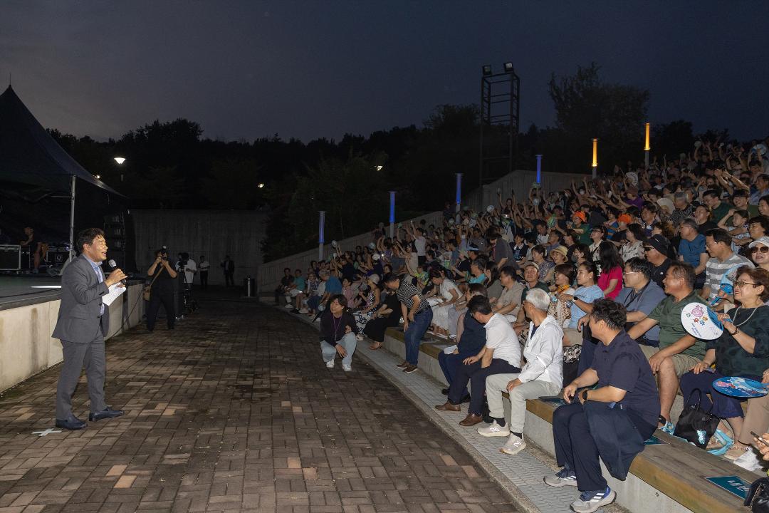 '20240818_[9대]2024 노루목 썸머콘서트' 게시글의 사진(1) '1.jpg'