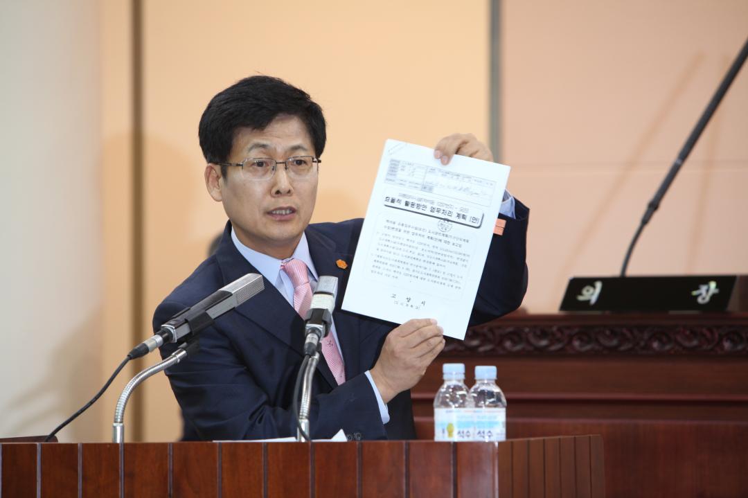 '[6대] 제179회 2차 본회의 (2013.09.03)' 게시글의 사진(3) 'IMG_5954.JPG'