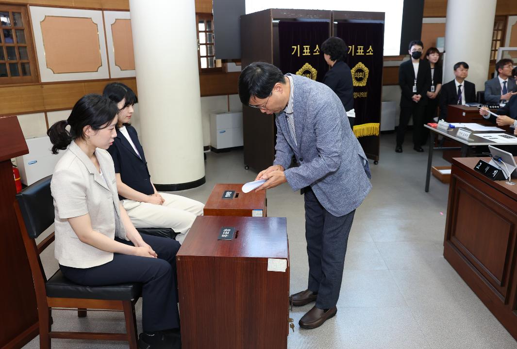 20260710_[10대]제305회 고양특례시의회 임시회 제3차 본회의