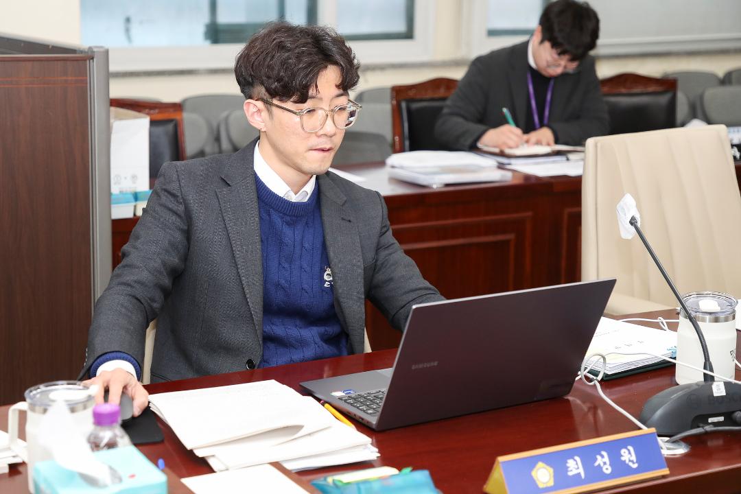 '20250318_[9대]제292회 고양특례시의회 임시회_환경경제위원회' 게시글의 사진(15) '최성원.jpg'