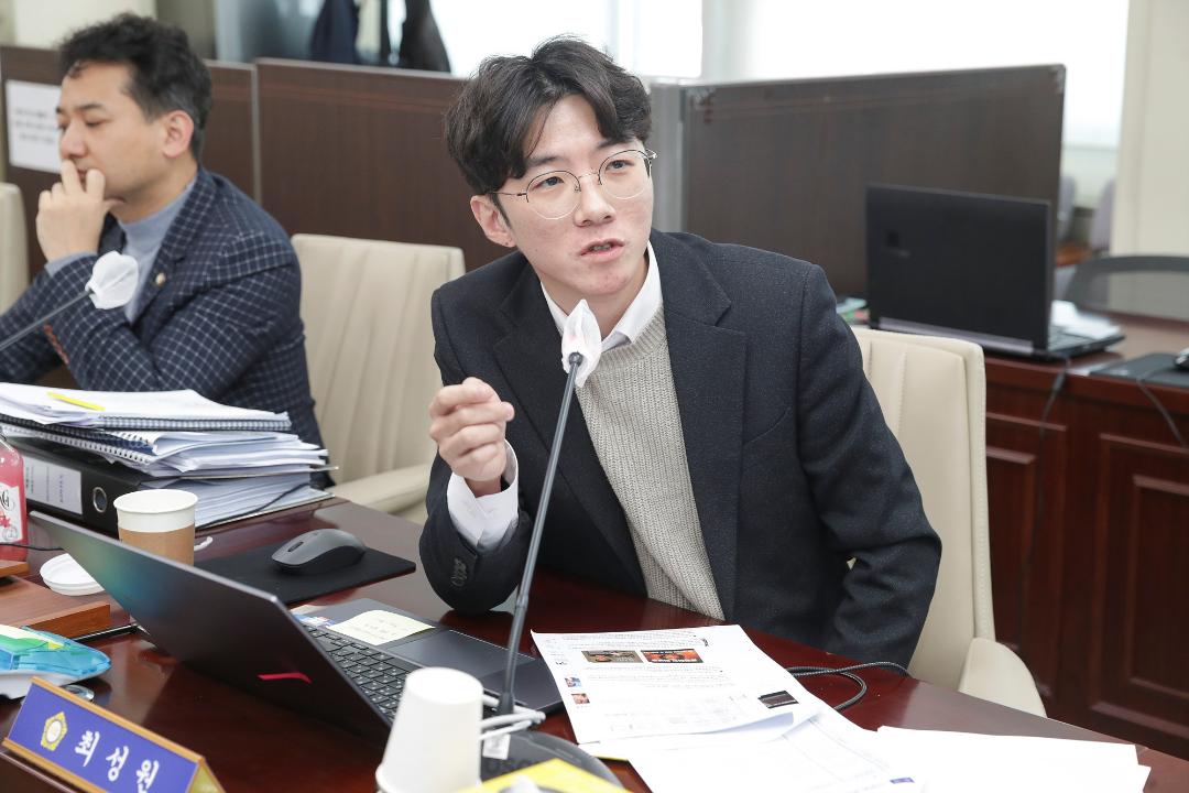 '20260303_[9대]킨텍스인사(감사) 추천 공정성 강화를 위한 행정사무조사 특별위원회' 게시글의 사진(22) '최성원 (1).jpg'