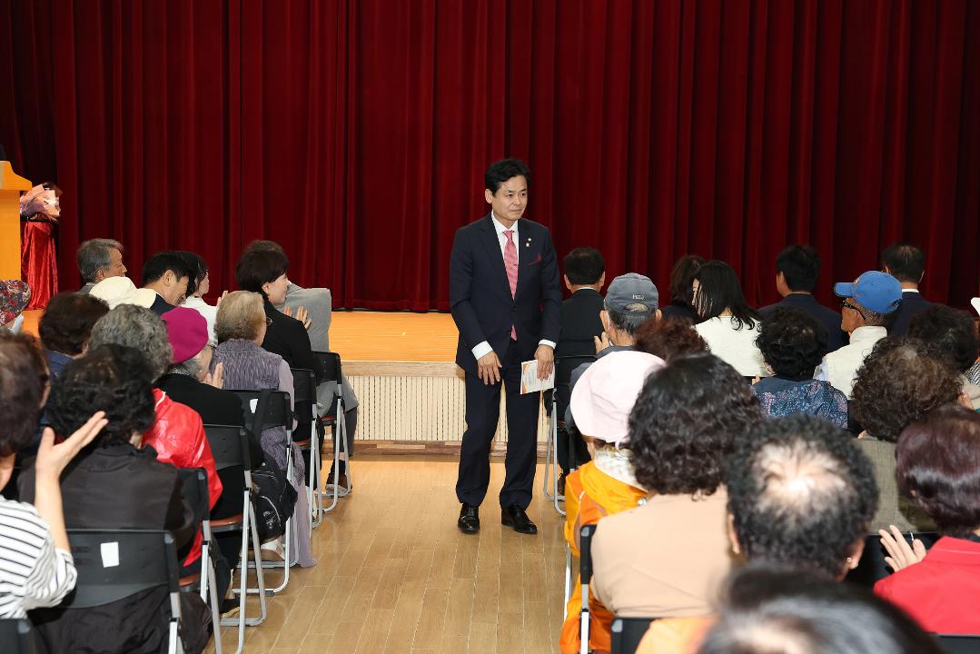 20261001_[10대]2026년 노인의 날 기념 행사_일산노인 종합복지관