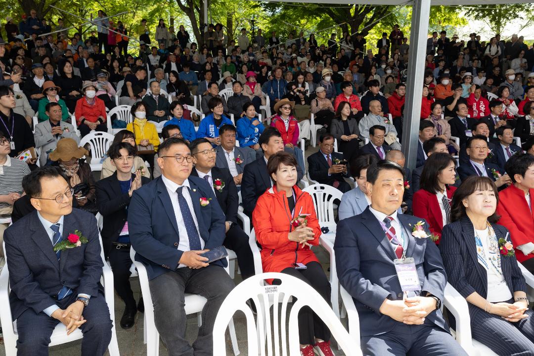 20260424_[9대]제18회 고양국제꽃박람회 개막식