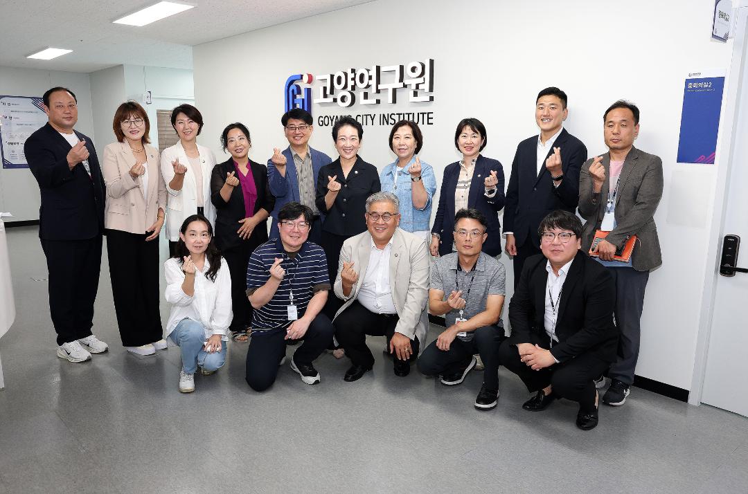 20260904_[10대]2026 행정사무감사 대비 현장방문_기획행정위원회