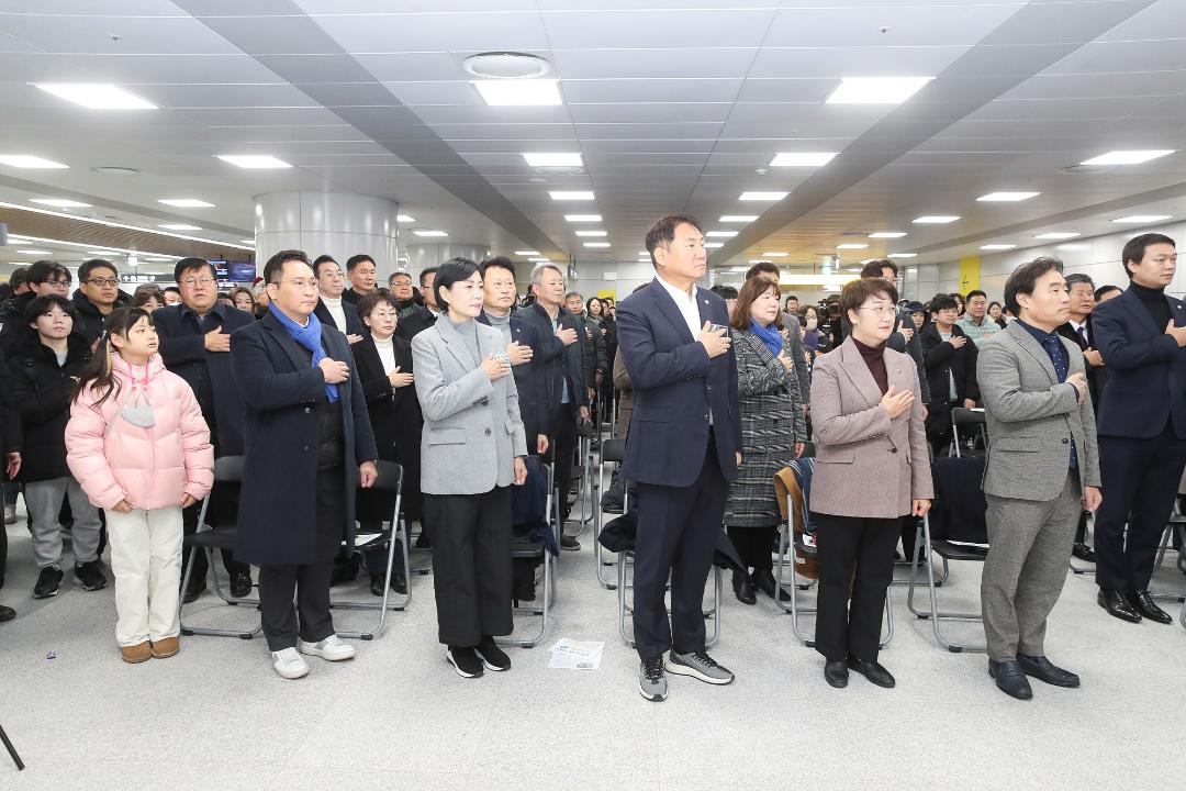 '20241228_[9대]수도권광역급행철도 GTX-A 개통식 및 시승식' 게시글의 사진(28) '업로드13.jpg'