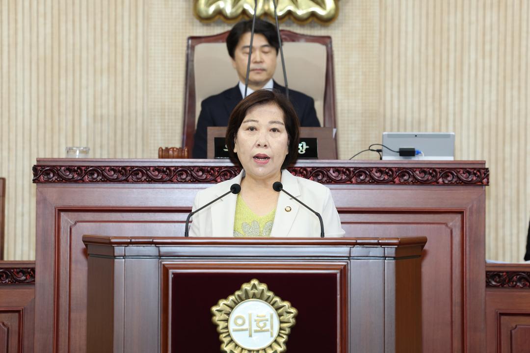 20250902_[9대]제297회 고양특례시의회 임시회 제2차 본회의