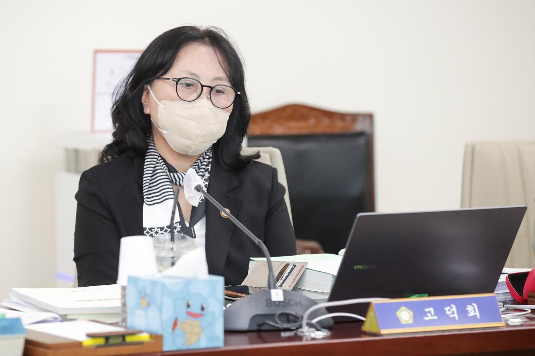 20250909_[9대]제297회 고양특례시의회 임시회_예산결산특별위원회