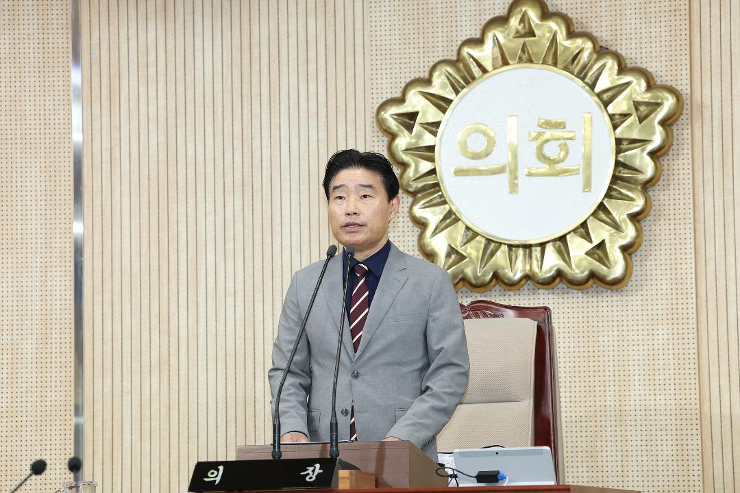 20250428_[9대]제294회 고양특례시의회 임시회 제1차 본회의