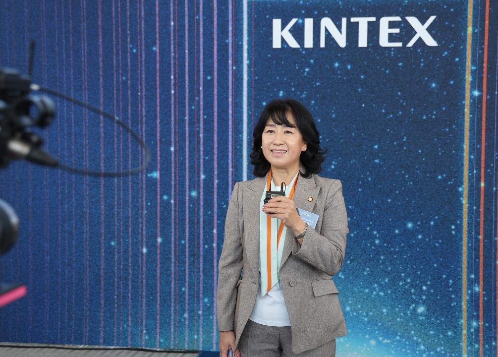 20251023_킨텍스 제3전시장 착공식