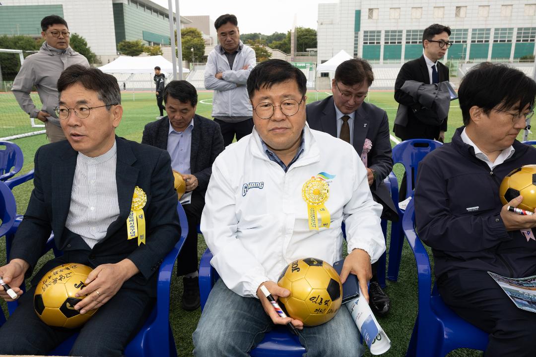 '20241006_[9대]2024 고양특례시의회 의장배 축구 풋살대회' 게시글의 사진(22) '20241006_[9대]2024 고양특례시의회 의장배 축구 풋살대회_056.jpg'