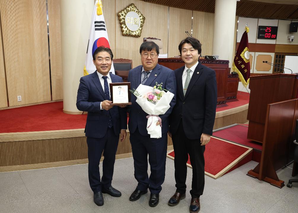 '20241223_[9대]제290회 고양특례시의회 제2차 정례회_ 제5차 본회의' 게시글의 사진(22) '임홍열 (3).jpg'