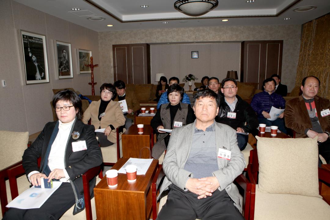 '[6대]고양시의원 문화예술체험 (2013.02.26)' 게시글의 사진(2) '고양시의원 문화예술체험 (2013.02.26) (5).JPG'
