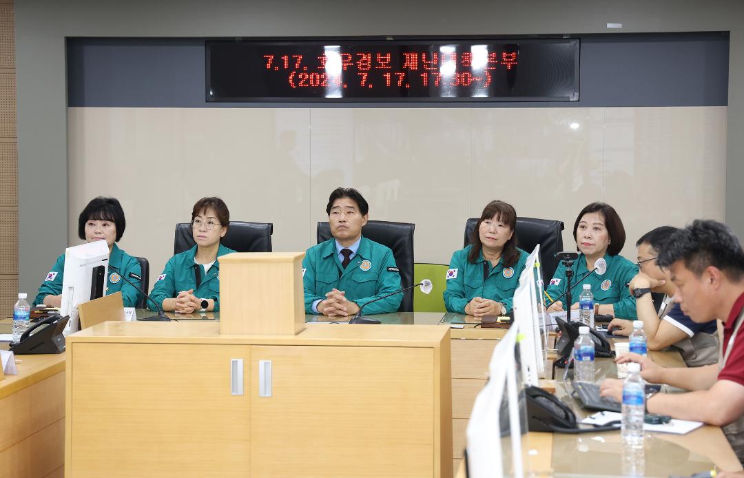 '20240718_[9대]호우경보에 따른 고양시 재난상황보고회' 게시글의 사진(7) '5.jpg'