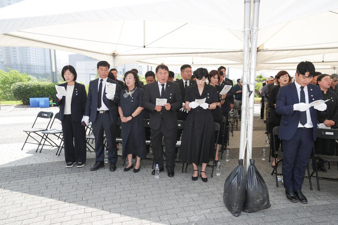 '20240606_[9대]제69회 현충일 추념식' 게시글의 사진(29) '20240606_[9대]제69회 현충일 추념식_110.jpg'