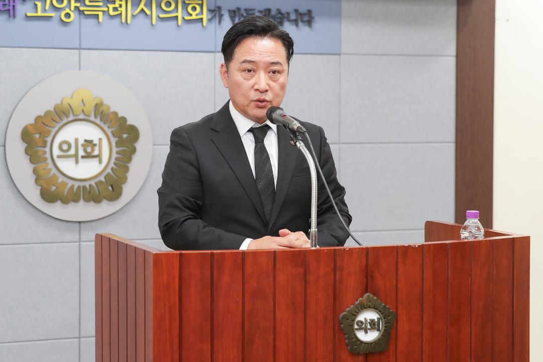 20260102_[9대]2026년 시무식